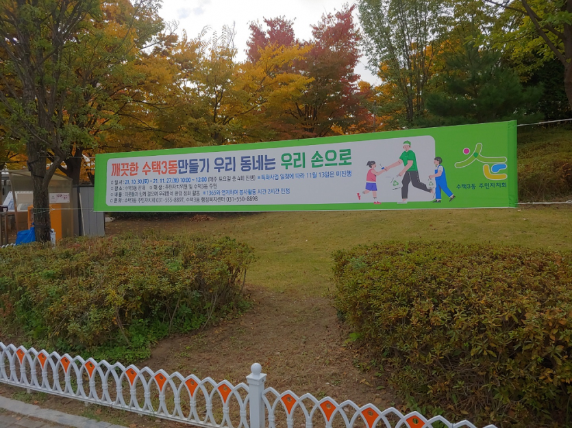 acacdd676215781fe80d73acf9834c7d_1635841527_71.png