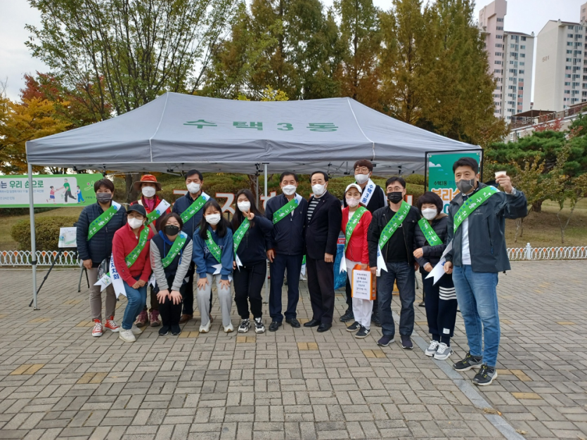 acacdd676215781fe80d73acf9834c7d_1635841538_4187.png
