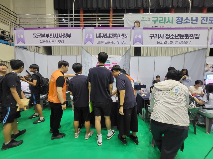 b86c8f616719be095cdccc633925eb33_1752561241_5952.jpg