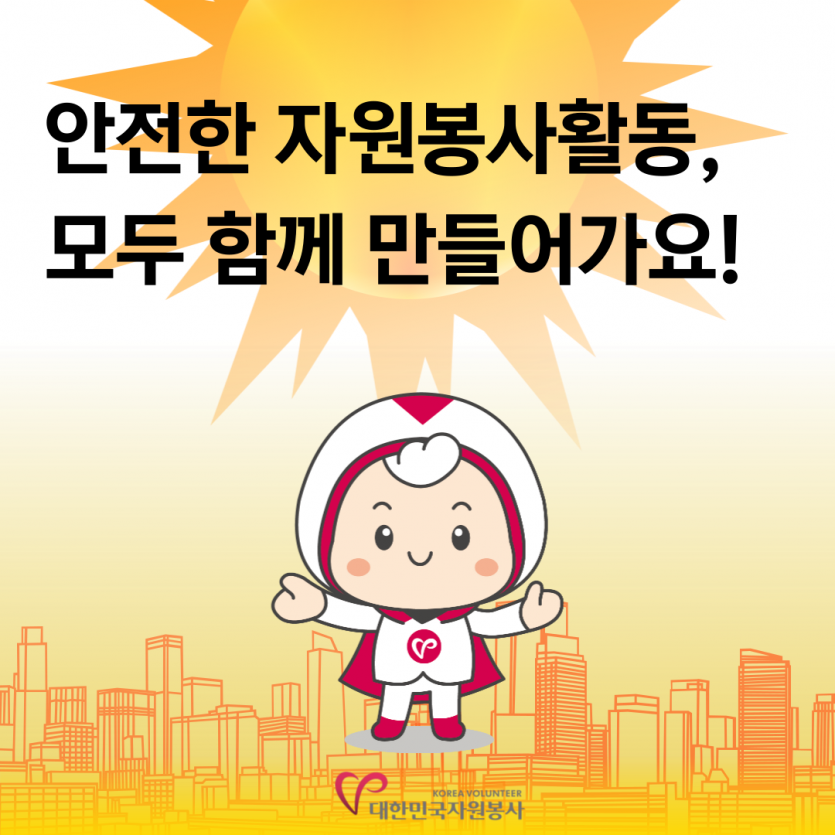 f4ddc64526ed4627cb336f56b7a9b827_1753773448_1983.png