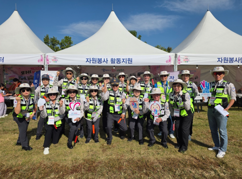 08b591acf8435235f6ed1da082797232_1791868609_0805.png